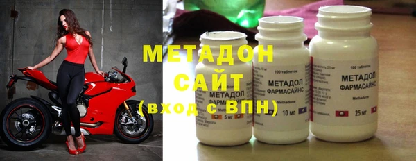альфа пвп VHQ Абинск