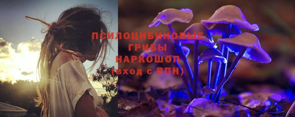 кокаин колумбия Абдулино