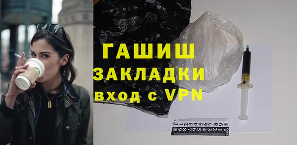 кокаин колумбия Абдулино