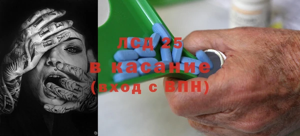 кокаин колумбия Абдулино