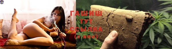 кокаин колумбия Абдулино