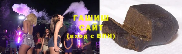 кокаин колумбия Абдулино