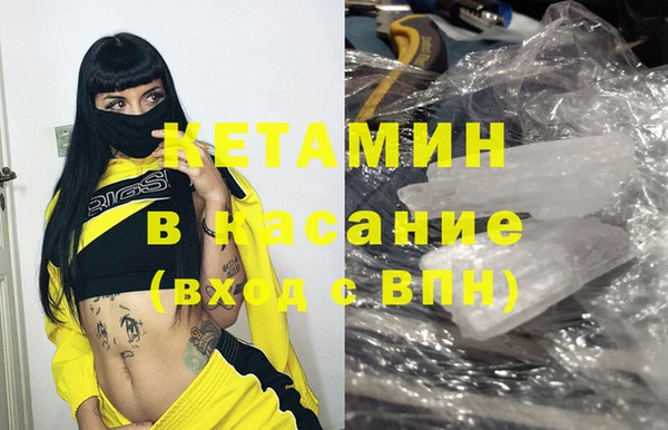 кокаин колумбия Абдулино
