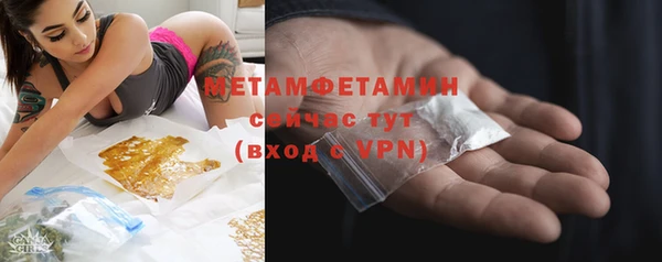 кокаин колумбия Абдулино