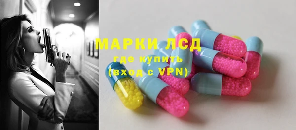 кокаин колумбия Абдулино