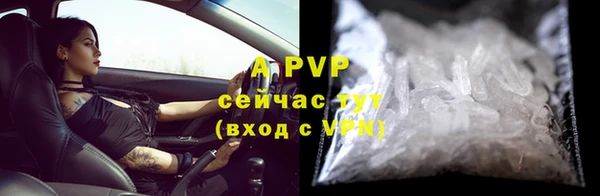 кокаин колумбия Абдулино