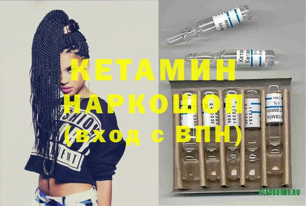 кокаин колумбия Абдулино