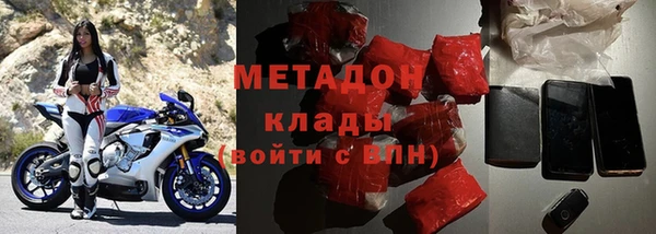 кокаин колумбия Абдулино